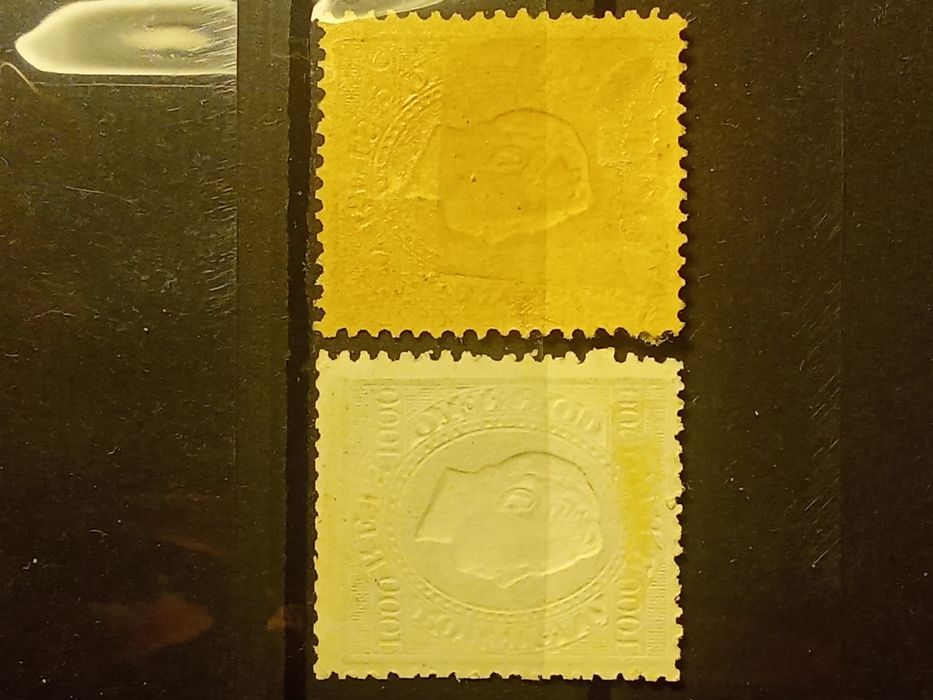 1884 Série D° Luís I Fita Direita Novas Cores e Valores MLH *