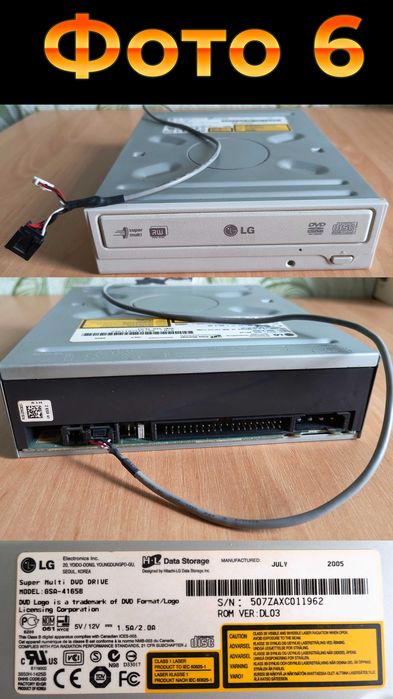 Продам комплект ПК на базе Socket 775.