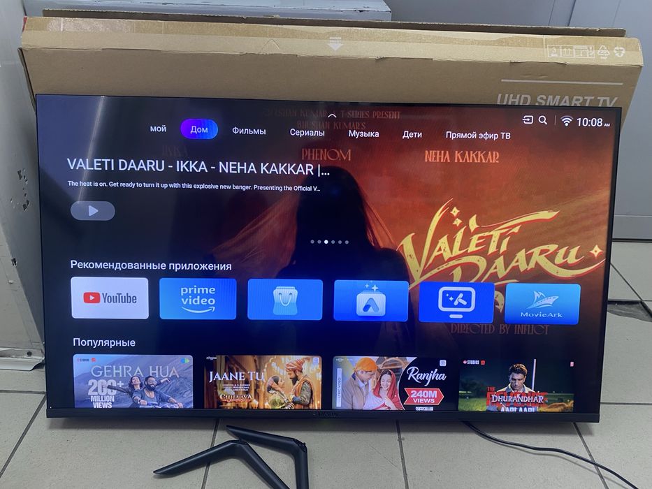 Телевізор Samsung Smart TV LE4200 + кронштейн