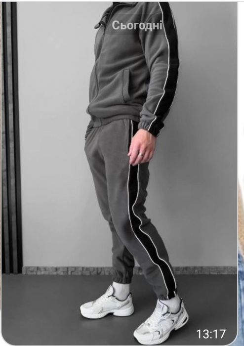 Чоловічий теплий спортивний флісовий костюм