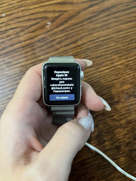 Годинник Apple watch 3 series 38 mm