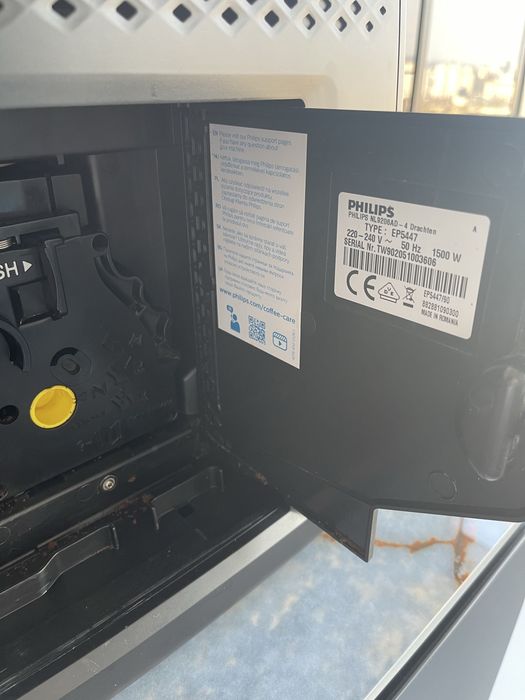 Ковамашина philips серія 5400(5447) бу