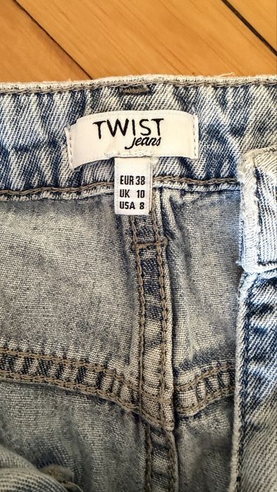 Світлі джинси жіночі Twist