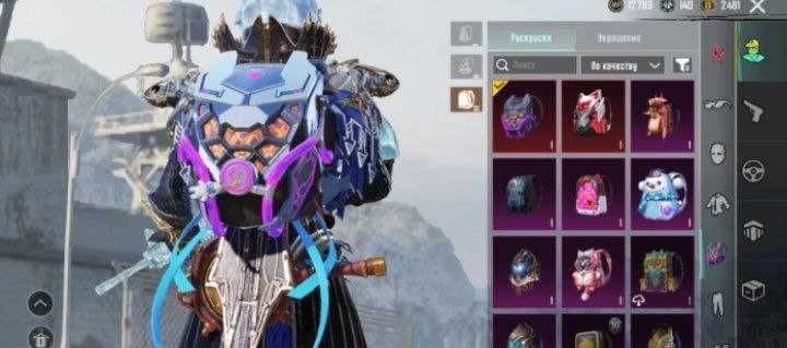 СУПЕРЦЕНЫ! Акки Pubg Free Fire War Thunder Pabg WOT