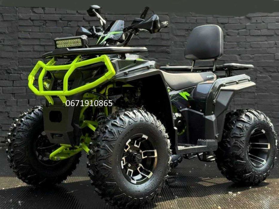 Квадроцикл 2-місний Forte AFC 250-PRO Фаркоп 60 км/год Кредит Доставка