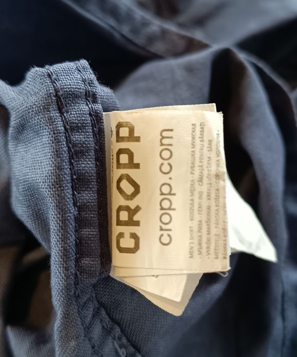 Koszula męska Cropp.