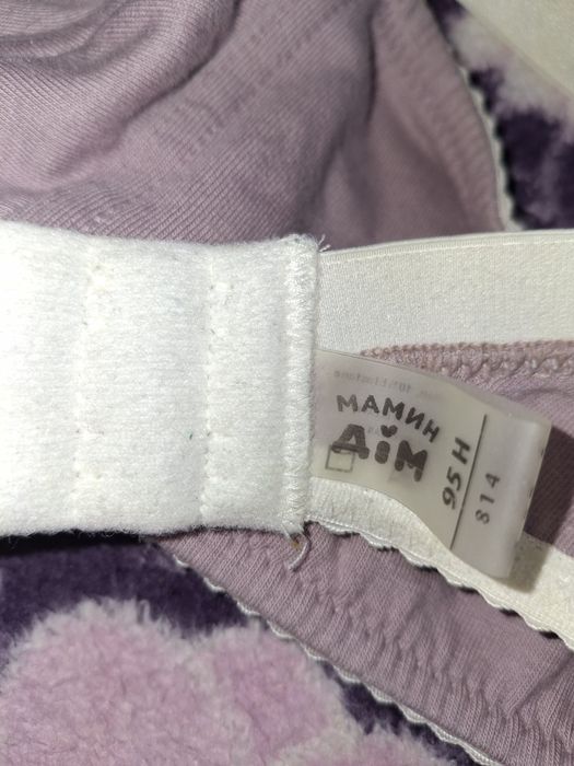 Ліф для годування