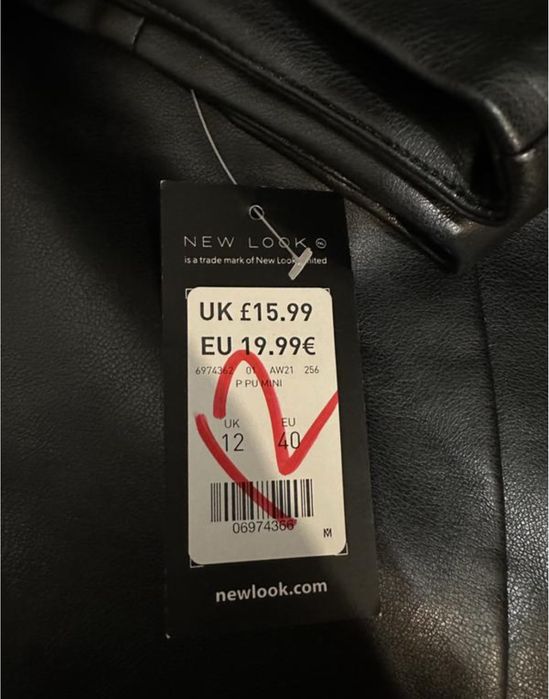 Спідниця шкіряна еко шкіра М New look