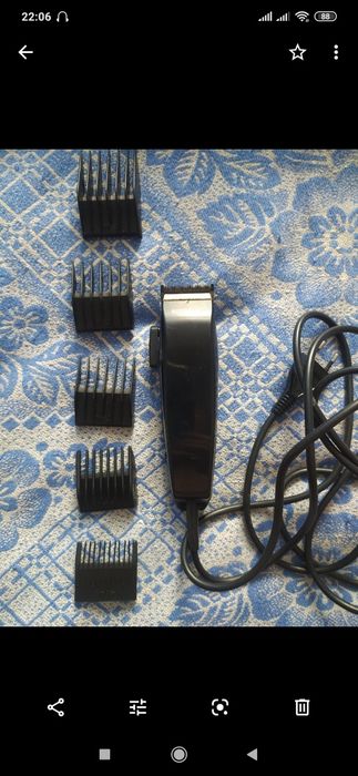 Машинка для стрижки