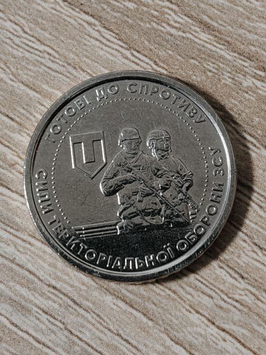 Монета 10 гривен