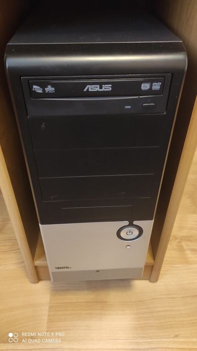 Продам компьютер