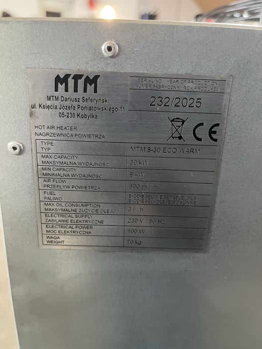 Пічка на відпрацьованому мастилі/Піч на відпрацьованому маслі/Буржуйка