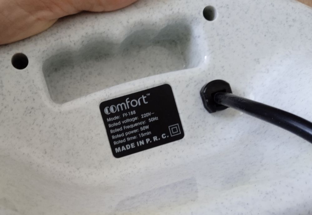 Массажёр для ног