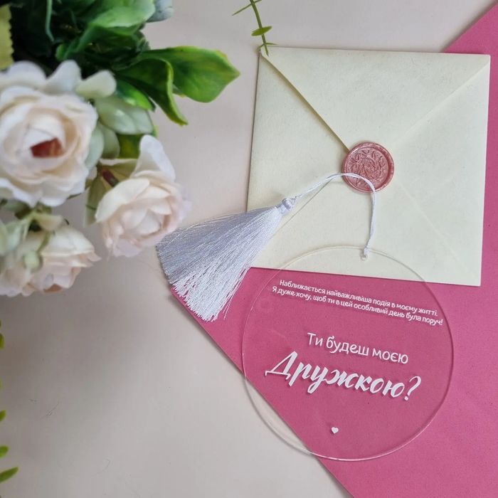 Декор на дівич-вечір