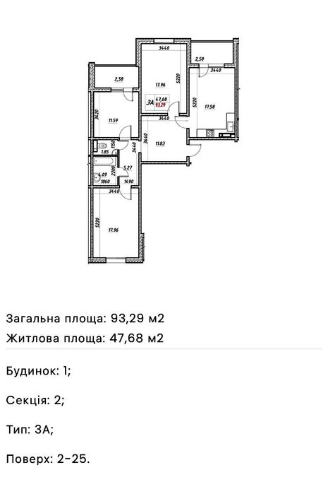 3-кімнатна квартира за адресою пров. Енергетиків (площа 48 м²) - Atlanta.ua - фото 2