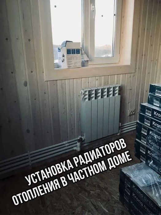 Частный Сантехник Николаев Срочно замена стояков, канализации, труб