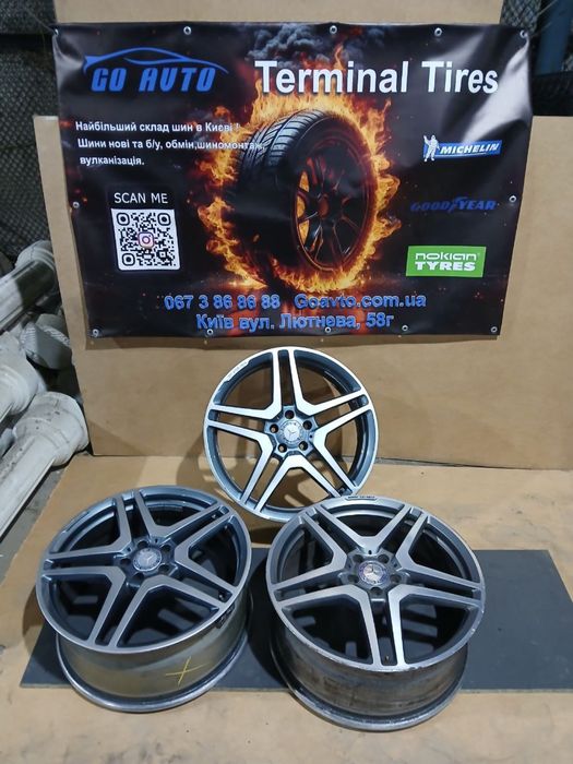 Goauto оригвнадьні диски Mercedes поштучно 5/112 r20 et43 8,5j dia66,6
