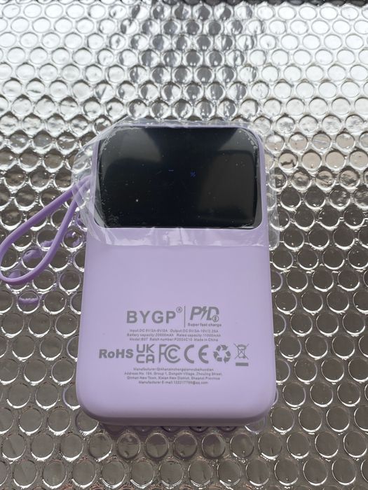 Павербанк BYGP 20000mAh,22.5w підтримка швидкої зарядки