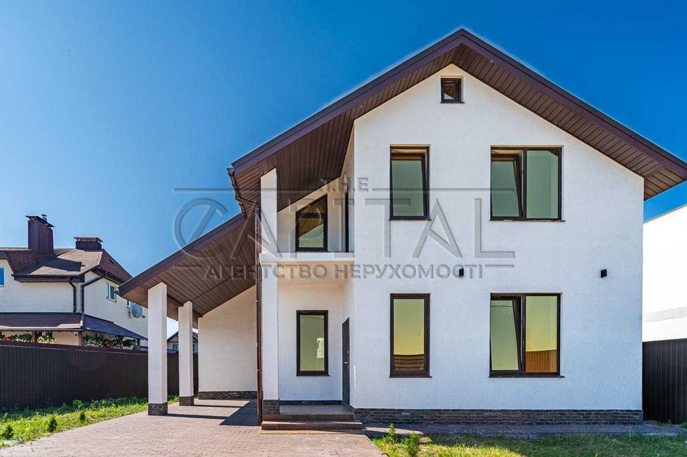 ТЕРМІНОВО продаж чудового готового будинку НИЗ Ринку Хотянівка