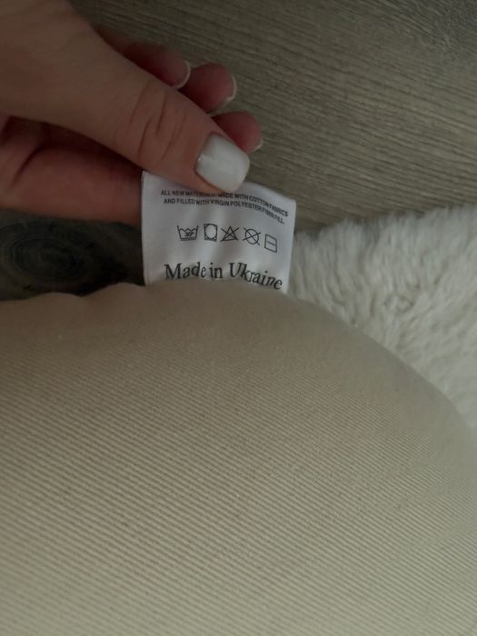 Детский кокон 0-6 месяцев Maybebaby