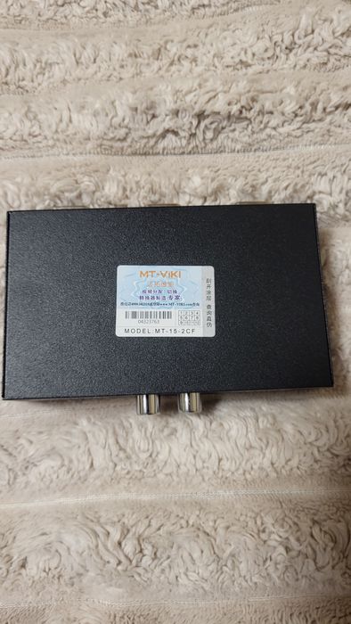 VGA спліттер - перемикач моніторів на 2 входи (VGA свитч)