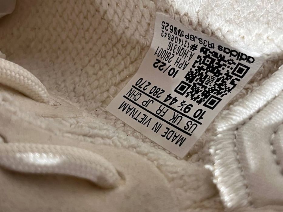 adidas Yeezy boost 350 v2 bone 44