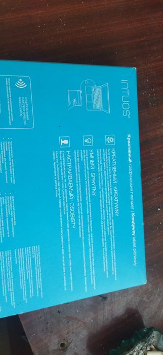 Продам.креативный графический планшет