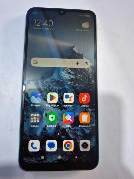 Xiaomi Redmi 9A 2/32GB (M2006C3LG)
