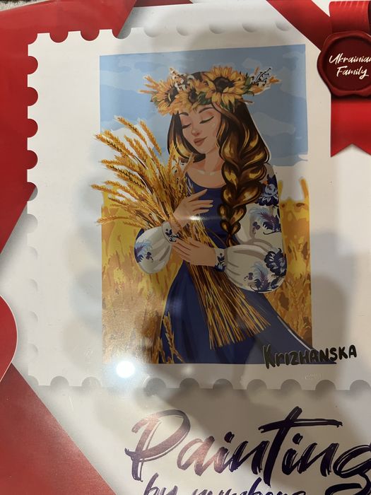 Картини за номерами