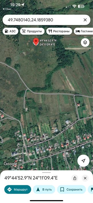 Продам земельну ділянку с. Шоломинь, Львівска область