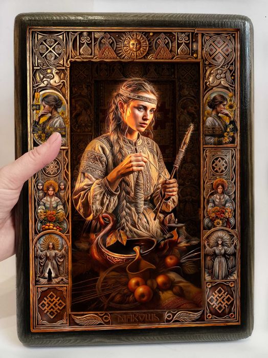 Слов'янська Богиня Макошь Язичницький Кумир Оберіг