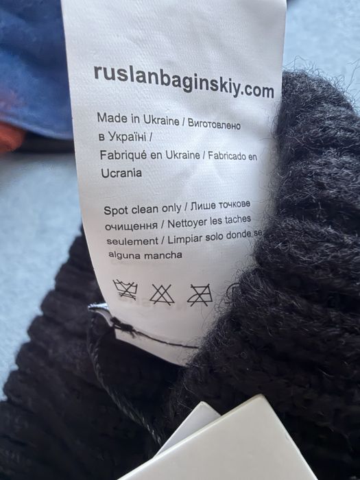 Шапка ruslan baginskiy