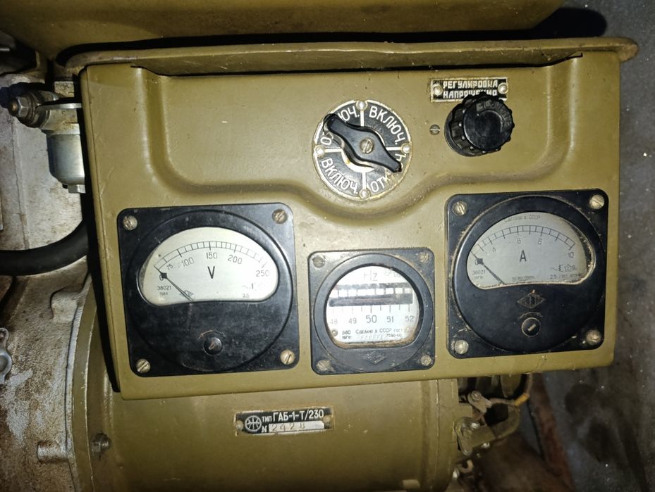 Срочно продам армійський бензогенератор АБ-1