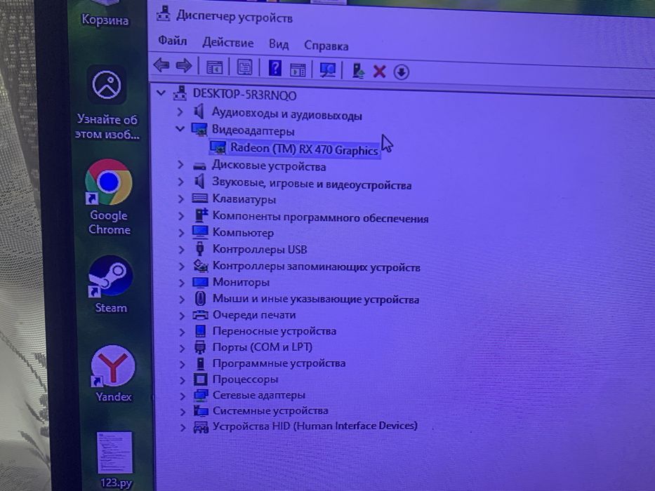 Продам пк компьютер готовый к работе и играм