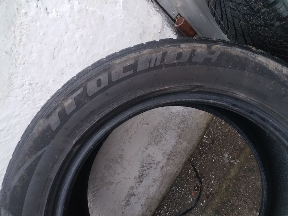 Opony wielosezonowe 225/55/17