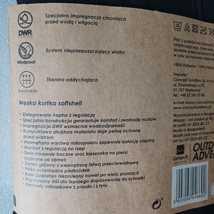 Kurtka softshell Campus nowa XL