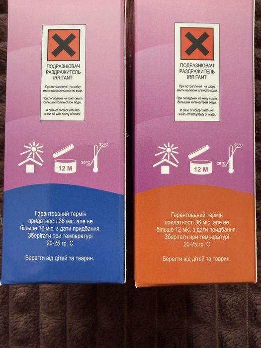 Tetra phosphate Minus і тести ptero ph i kh