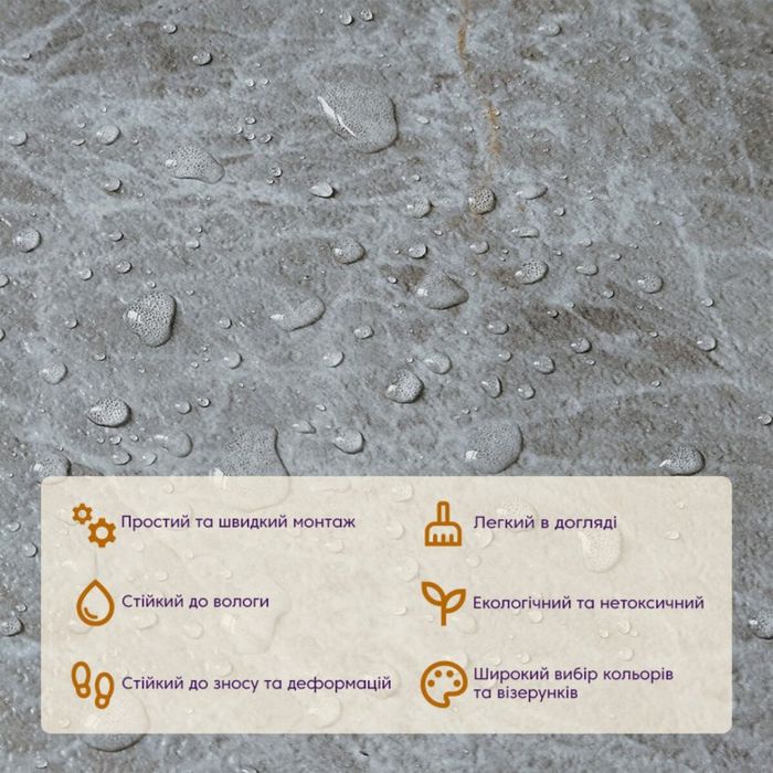 Плитка для пола самоклеюча підлога lvt самоклеящаяся покритие напольно