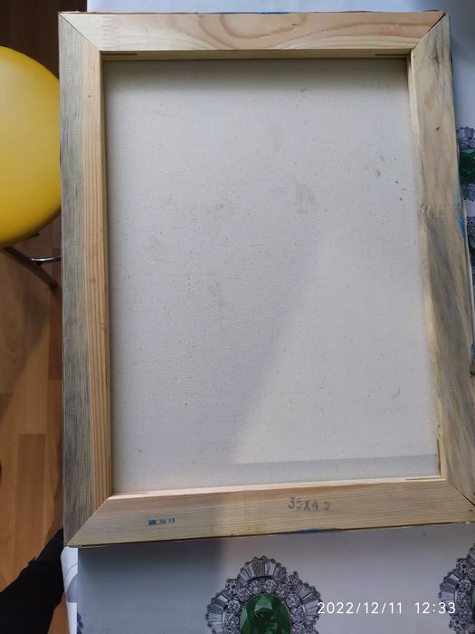 Картина природа і вид з тераси.