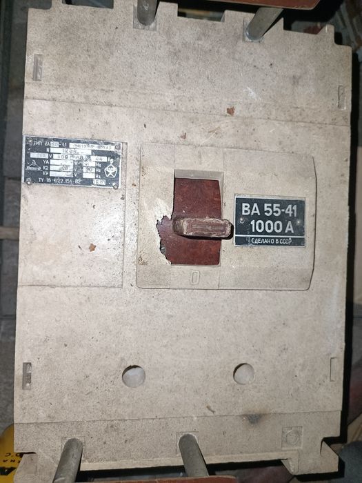 автоматический выключатель ВА 55-41