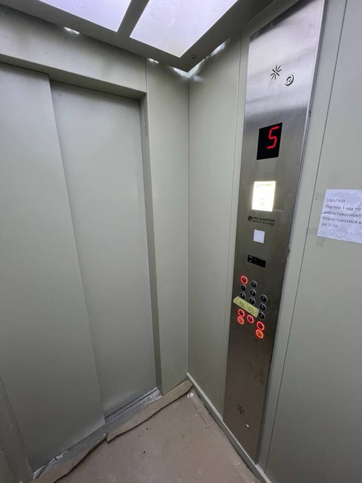 Продам 1 кім новобудова