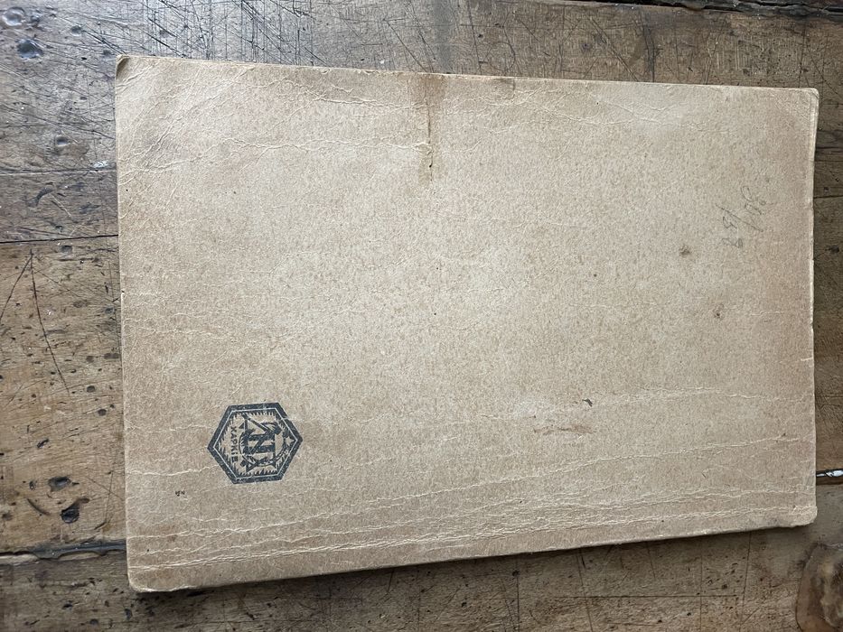 Антикварна книга «перший мистець»