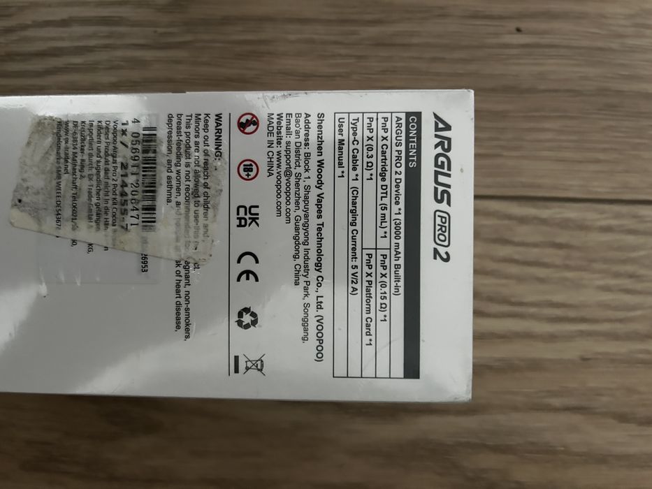 Argus pro2 nowe