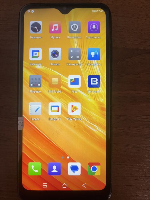 Б/у  Blackview  A60Pri
