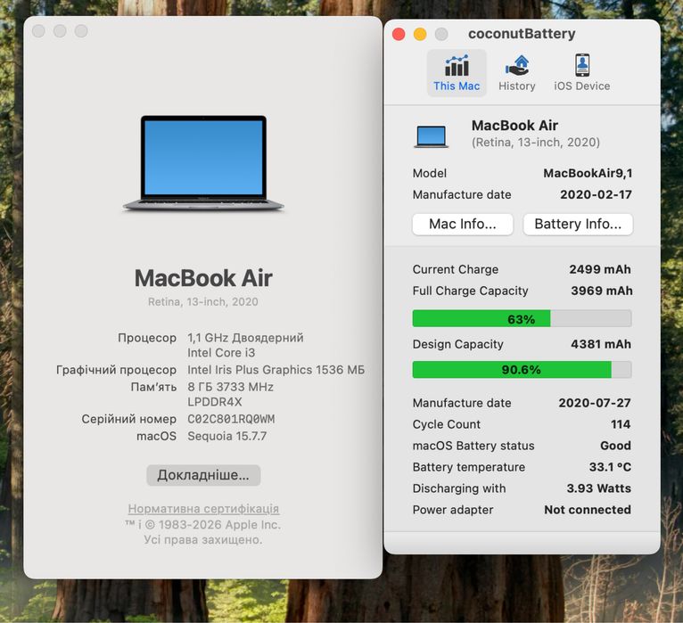 MacBook Air 13 2020 i3 /8 GB /128 Gb 90% АКБ!