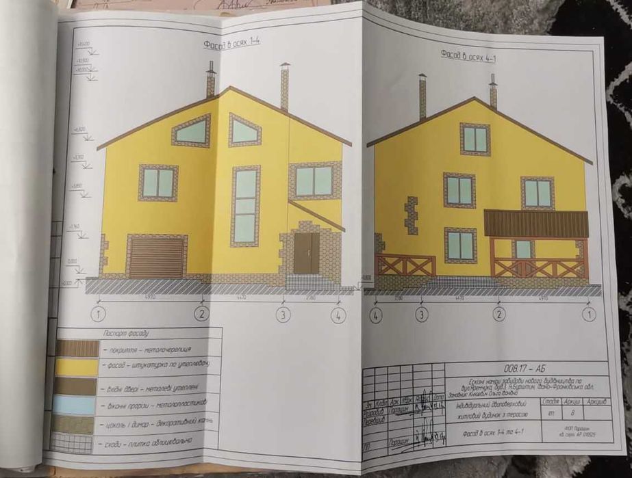 Продається будинок м.Бурштин сирець частково з комунікаціями.