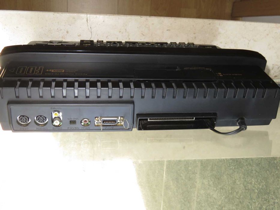 MSX2+ Panasonic A1WX