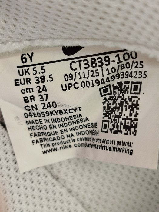 Buty Nike Air Force 1