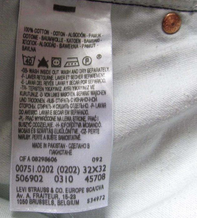 Levis 751 * męskie, klasyczne spodnie jeansowe * jeansy Levi's * 32/32