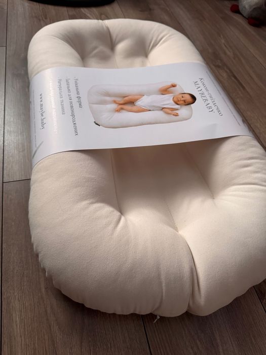 Кокон гніздечко для немовлят